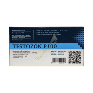 Testozon P (Тестостерон пропионат) 100